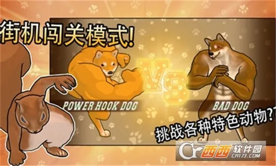 ����֮ս(����������)v1.0 ��Ѱ��ͼ