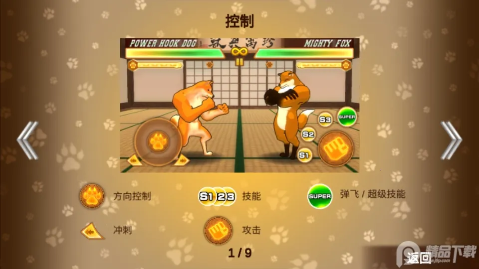 ����֮ս(����������)