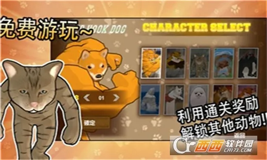 ����֮ս(����������)v1.0 ��Ѱ��ͼ