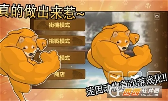 ����֮ս(����������)v1.0 ��Ѱ��ͼ