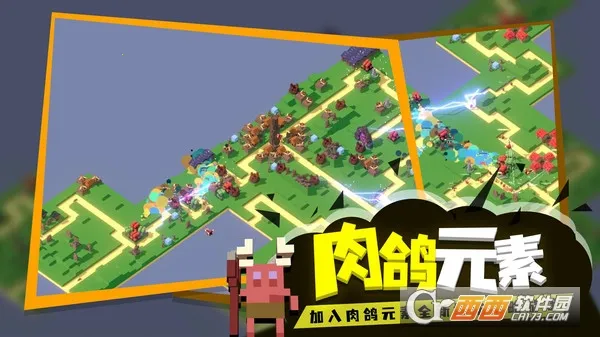 �ɳ�����2026���°汾v1.0 �ֻ����ͼ