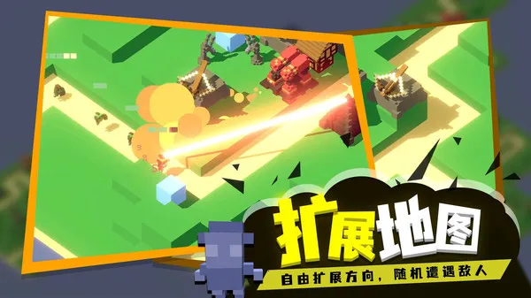 �ɳ�����2026���°汾v1.0 �ֻ����ͼ