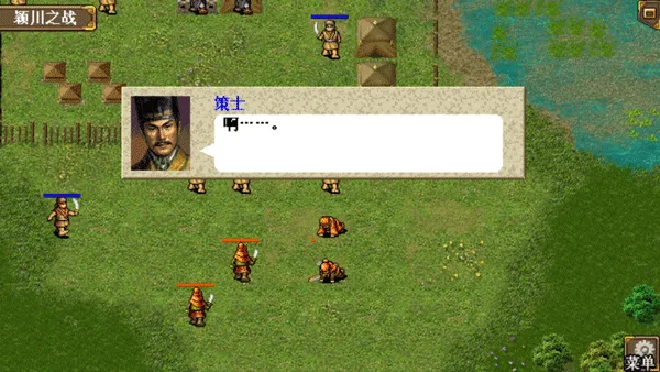 ����־�ܲٴ�����2026���°汾v1.1.55 �ֻ����ͼ