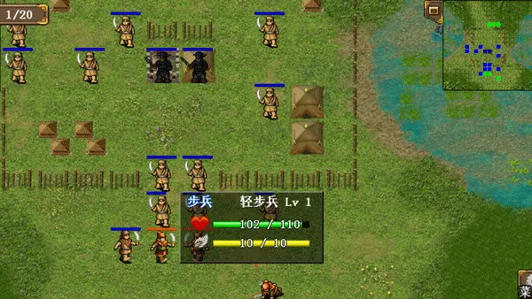 ����־�ܲٴ�����2026���°汾v1.1.55 �ֻ����ͼ