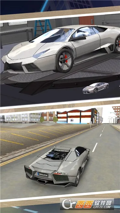 ģ�⹫·���3(����������Ϸ)v2.0.1 �ٷ������ͼ