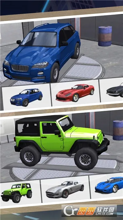 ģ�⹫·���3(����������Ϸ)v2.0.1 �ٷ������ͼ