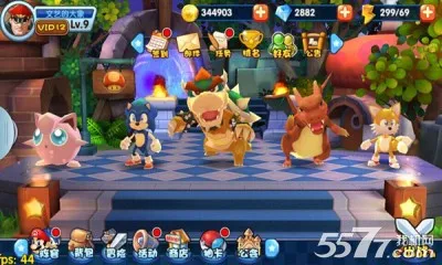 ��������3d(������������Ϸ)v2.0.6.0.0 �ٷ������ͼ