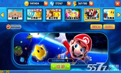 ��������3d(������������Ϸ)v2.0.6.0.0 �ٷ������ͼ