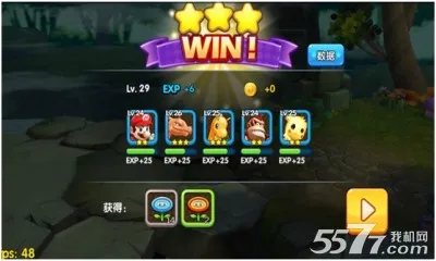 ��������3d(������������Ϸ)v2.0.6.0.0 �ٷ������ͼ