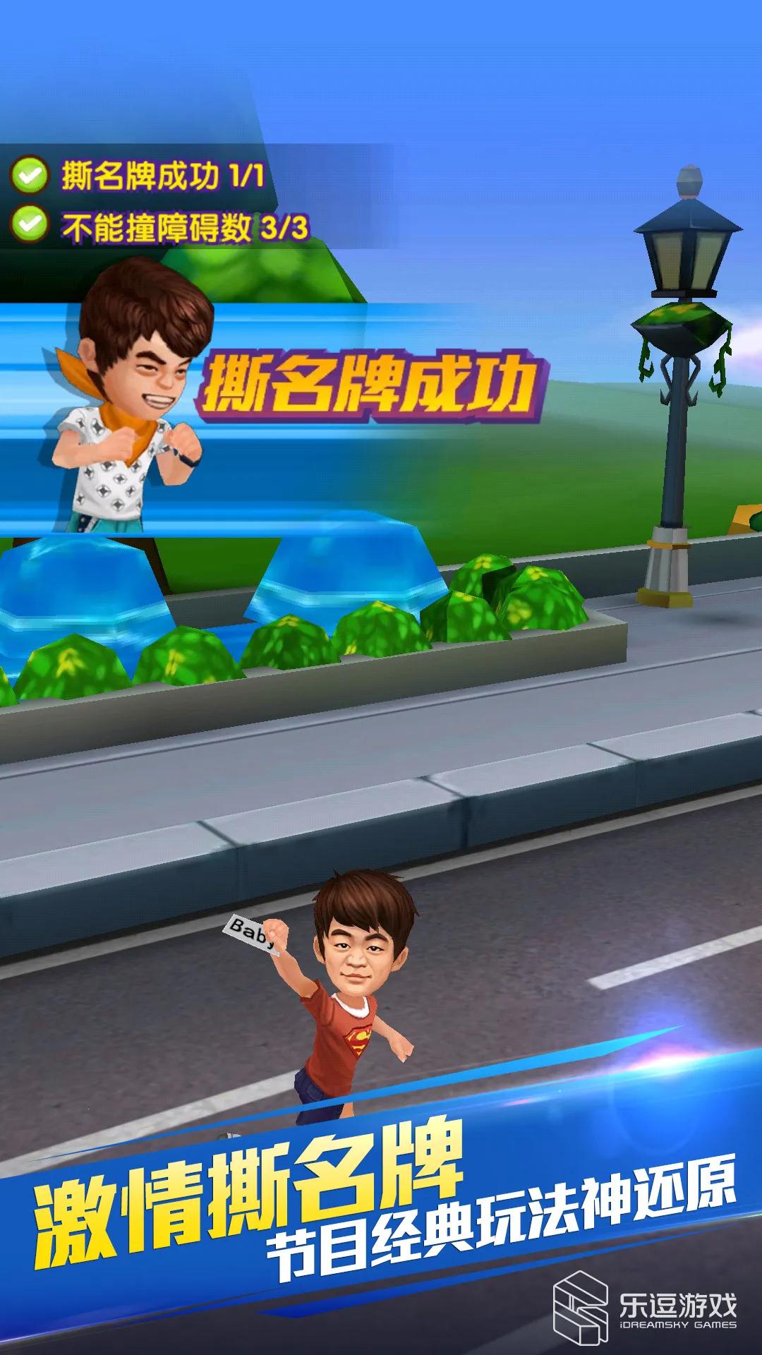 ���ܰ��ֵܣ��������˰�׿���ֻ���v1.0.6 �ֻ����ͼ