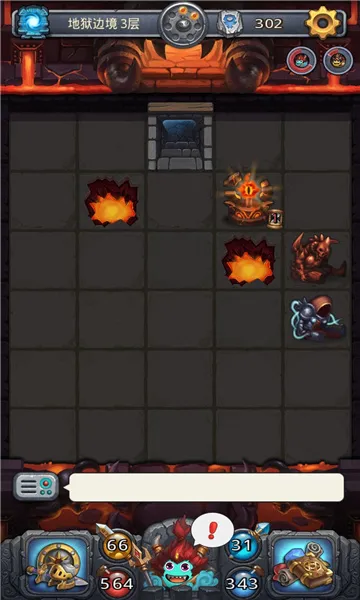 �Ǽ�����12026�ٷ�����v0.8.260203.05-0.0.469 �ֻ����ͼ