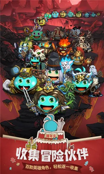 �Ǽ�����12026�ٷ�����v0.8.260203.05-0.0.469 �ֻ����ͼ