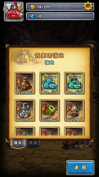 星际争霸12026官方正版 星际争霸12026官方正版