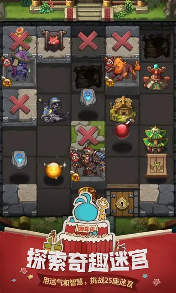 �Ǽ�����12026�ٷ�����v0.8.260203.05-0.0.469 �ֻ����ͼ