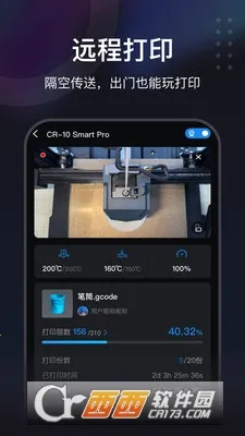 ������2026���ذ�װ 7.2.0v7.2.0 �ֻ����ͼ