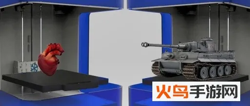 创想云2026下载安装 创想云2026下载安装