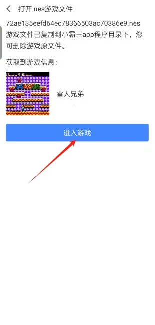 С����ģ������׿��