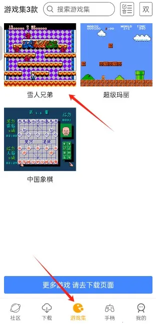 С����ģ������׿��