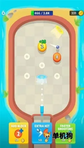 ���õ�����2026���°汾v1.0.1 �ٷ������ͼ