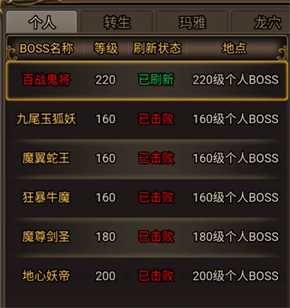 ��˫����2026���ذ�װ