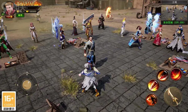 ��˫����2026���ذ�װv1.0.0 �ٷ������ͼ