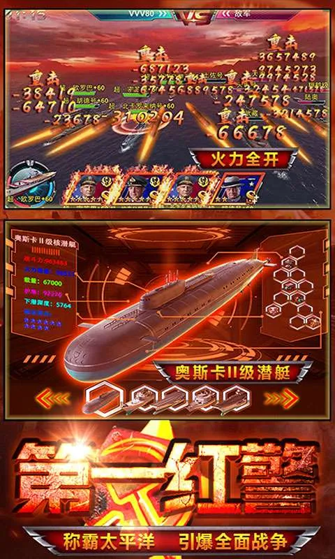 �쾯2������ĸ��𽢶�(���Ժ�ս��Ϸ)