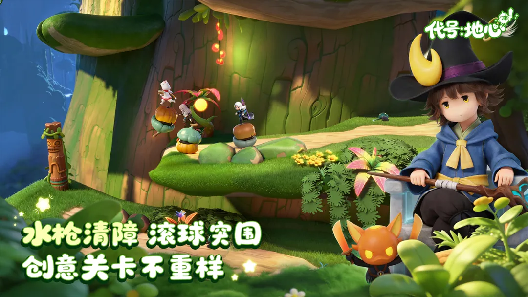 ���ţ�����2026�ٷ�����v0.3.751 ��׿���ͼ