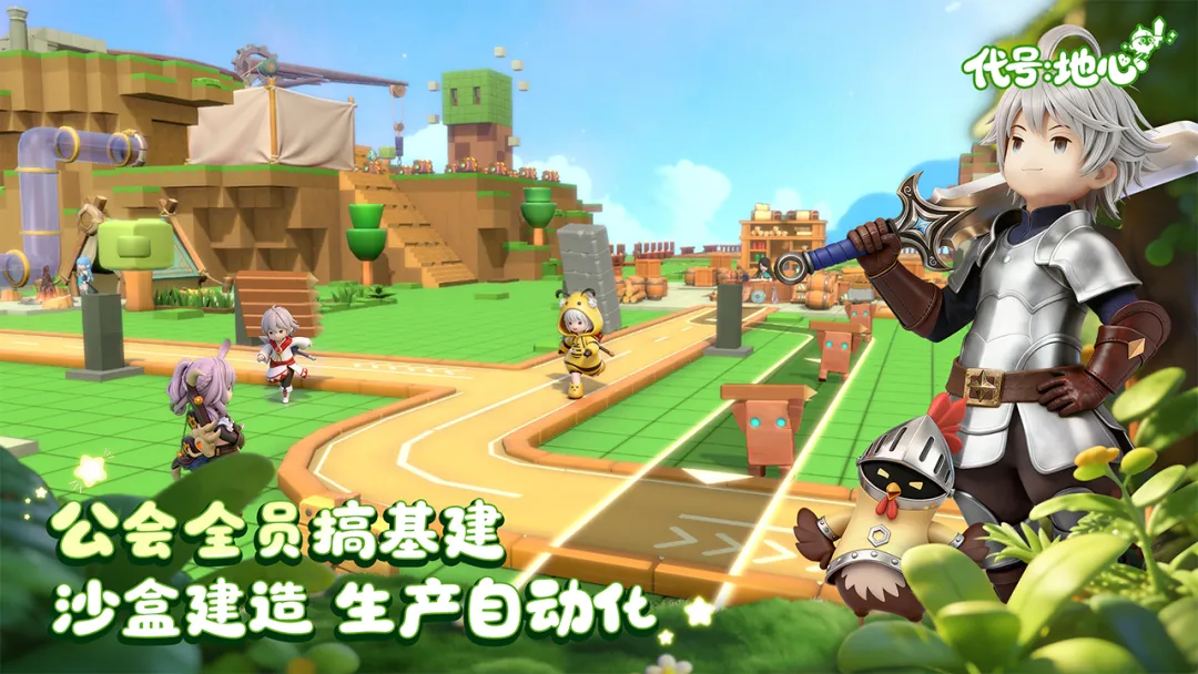 ���ţ�����2026�ٷ�����v0.3.751 ��׿���ͼ