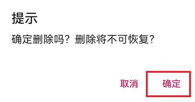 �ֻ��ܼ�MP��׿���ֻ���