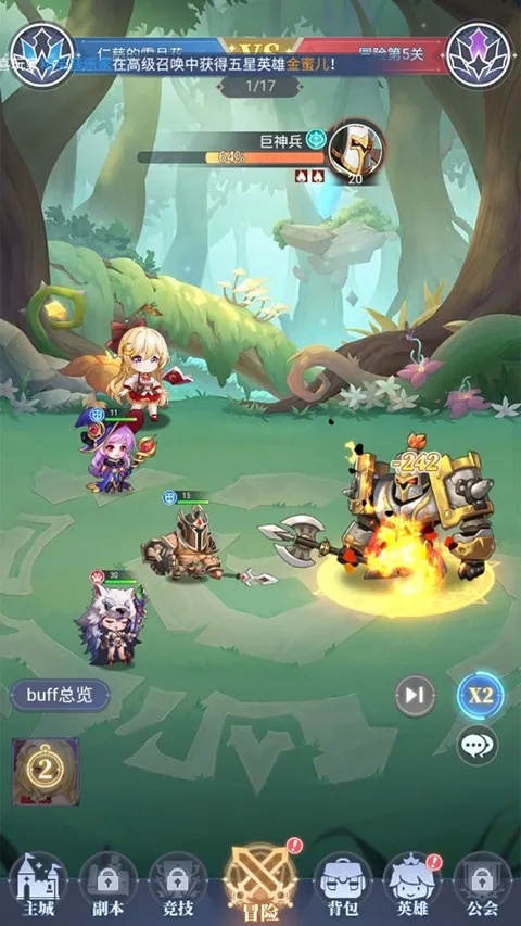 ��Ԩͻ��2026���ذ�װ