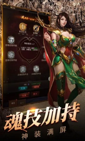 ��Ԩͻ��2026���ذ�װv1.0.0 �ٷ������ͼ