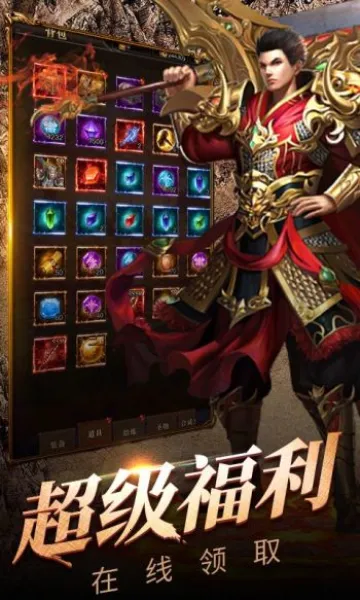 ��Ԩͻ��2026���ذ�װv1.0.0 �ٷ������ͼ