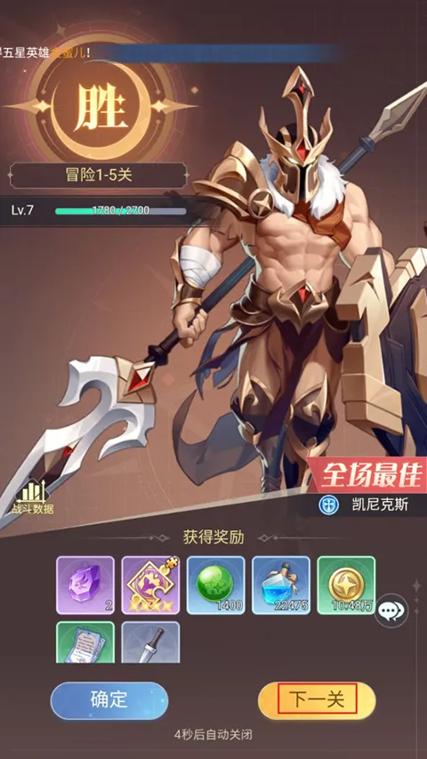 ��Ԩͻ��2026���ذ�װ