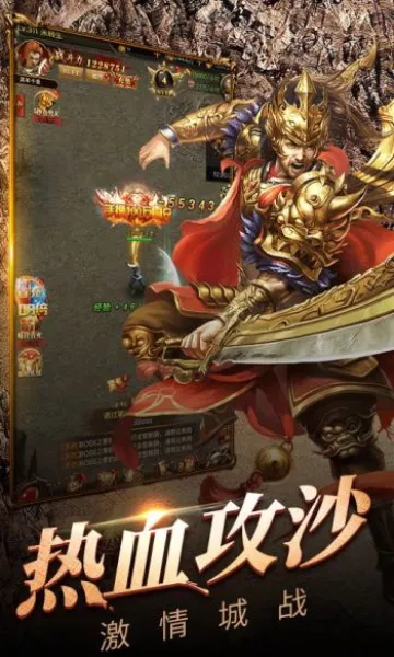 ��Ԩͻ��2026���ذ�װv1.0.0 �ٷ������ͼ