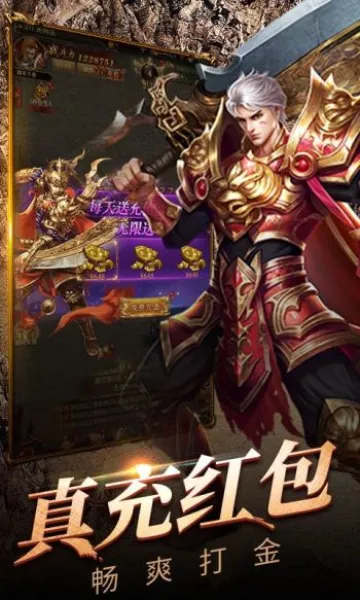 ��Ԩͻ��2026���ذ�װv1.0.0 �ٷ������ͼ