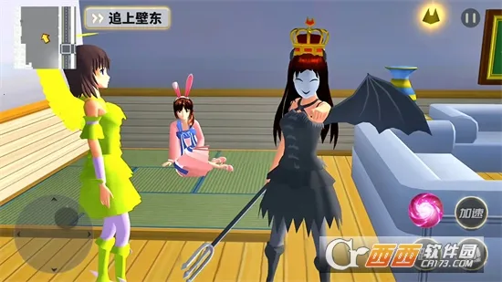 ӣ����У�λ�����(У԰ģ����Ϸ)v1.0 �ֻ����ͼ