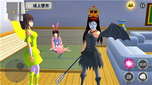 ӣ����У�λ�����(У԰ģ����Ϸ)v1.0 �ֻ����ͼ