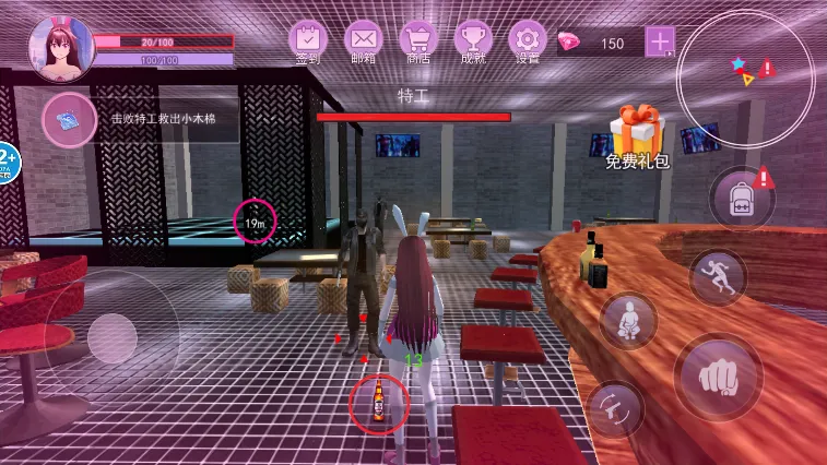 ӣ����У�λ�����(У԰ģ����Ϸ)