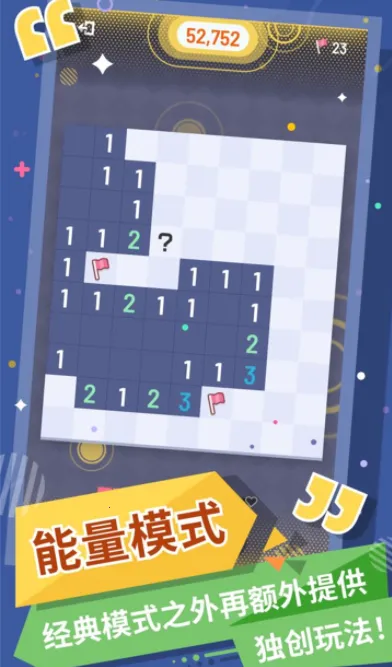 �޲�ɨ��2026�ٷ����°汾v1.13.0 ��Ѱ��ͼ