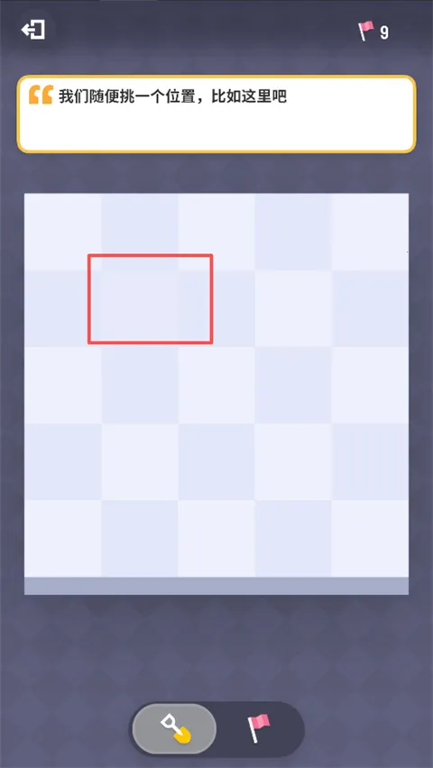 �޲�ɨ��2026�ٷ����°汾