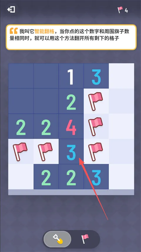 �޲�ɨ��2026�ٷ����°汾