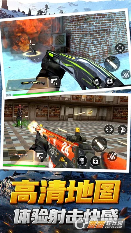 ��ǹ�ж�ģ���������ֻ���v1.3.8 ��Ѱ��ͼ