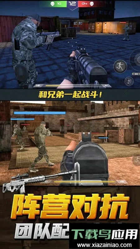 ��ǹ�ж�ģ���������ֻ���v1.3.8 ��Ѱ��ͼ