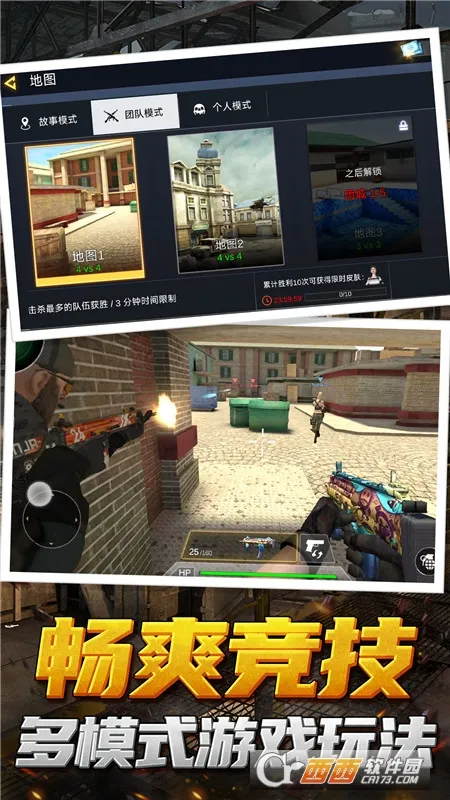 ��ǹ�ж�ģ���������ֻ���v1.3.8 ��Ѱ��ͼ