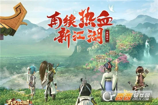 �ټ�����(������ɫ������Ϸ)v2.25.28 ��Ѱ��ͼ