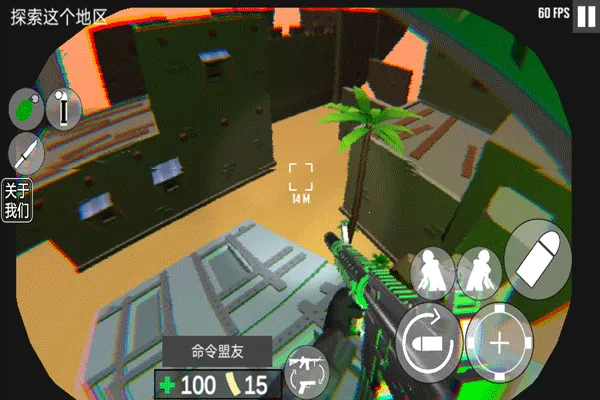 cqb��������Ÿ���(�����������)v1.2 ��Ѱ��ͼ