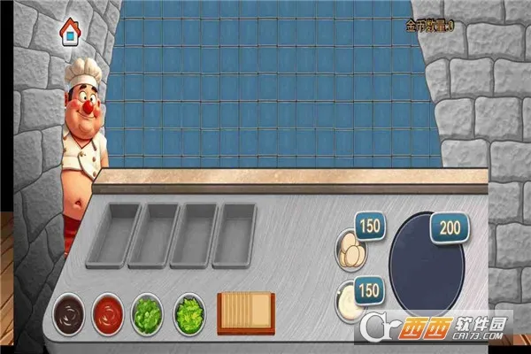 ɳ���괫�淽�԰�2026�ٷ�����v1.0 ��Ѱ��ͼ