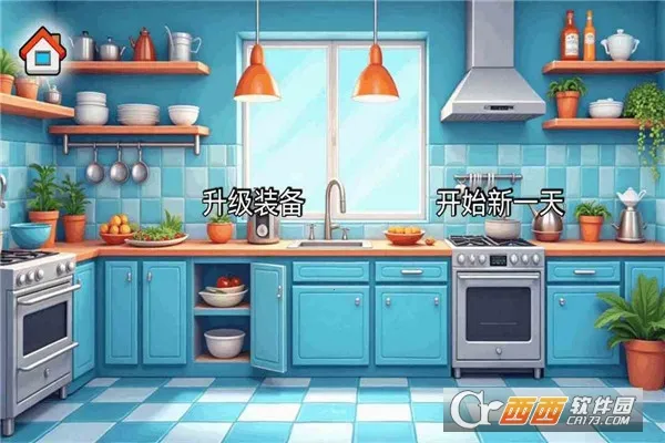 ɳ���괫�淽�԰�2026�ٷ�����v1.0 ��Ѱ��ͼ