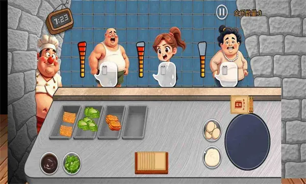 ɳ���괫�淽�԰�2026�ٷ�����v1.0 ��Ѱ��ͼ