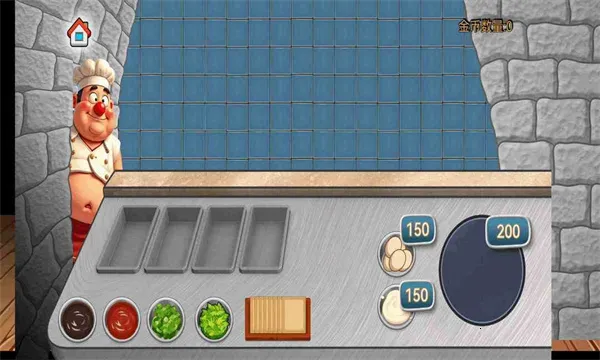 ɳ���괫�淽�԰�2026�ٷ�����v1.0 ��Ѱ��ͼ